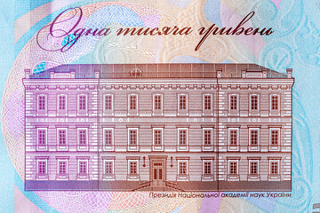 Ukrainian money, texture from Ukrainian banknotes in the denomination of one thousand hryvnias, the banknote depicts Vernadsky.Banknote of 1000 hryvnias of Ukraine, fragment of elements for design.