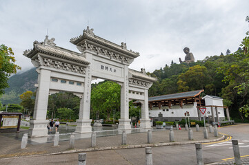 Entrance Gate at Ngong Ping, to the Tian Tan Buddha or Giant Buddha. Hong Kong, China. 23 May 2025