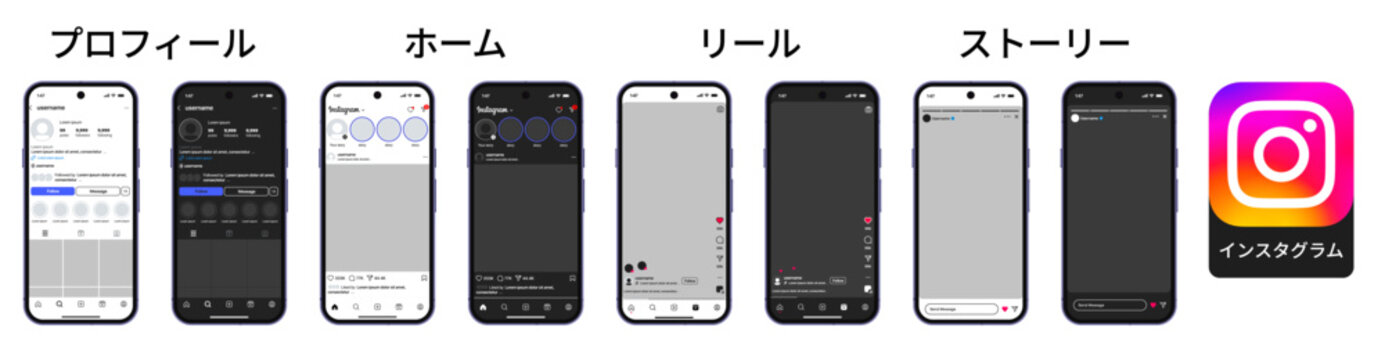 Instagram モバイルアプリUIデザイン、プロフィール・ホーム・リール・ストーリー画面のユーザーインターフェース、
SNS向けスマートフォンアプリ画面レイアウトとUXデザイン例.