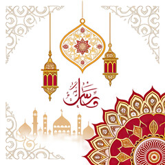 Celebrating eid with ornate decorations