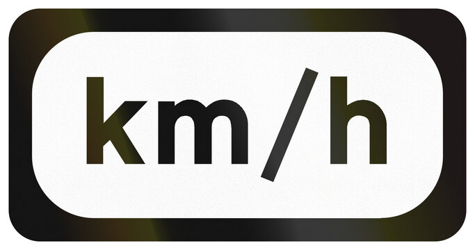 Supplementary road sign used in Ireland - kmh