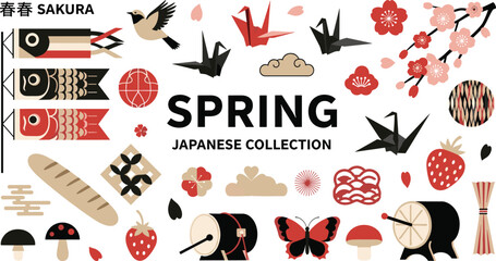 Spring Japanese collection featuring Sakura cherry blossoms origami cranes koinobori fish flags and traditional seasonal icons isolated on white background. © IconicCreations