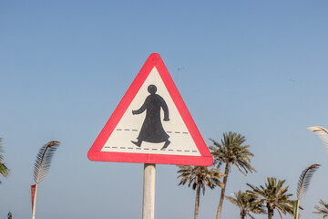 Pedestrian crossing sign in Doha, Qatar