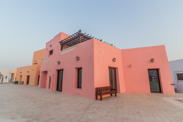 Colorful houses in Mina District of Doha, Qatar