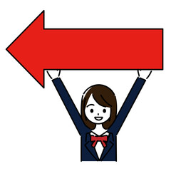 赤い左向きの矢印を持つ制服姿の女子学生