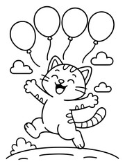 Joyful Feline Celebration: An animated and exuberant cat leaps for joy, accompanied by floating balloons. It's a playful illustration of happiness and celebration. 