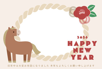 2026年年賀状テンプレート/紅い椿としめ縄と可愛い馬のシンプルなデザイン・横