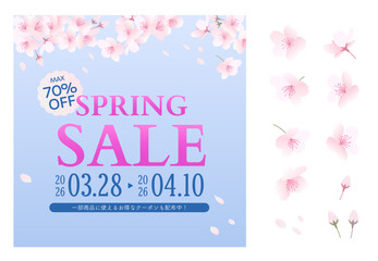 春のセールのバナーテンプレート素材　桜と青い背景（桜は動かせます）