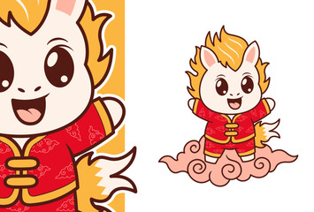 Cute Kirin Character for Lunar New Year Celebration