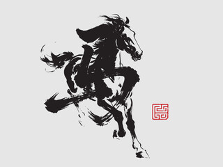 Chinese horse vector handwritten font