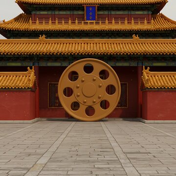 Imperial Wheel of Time