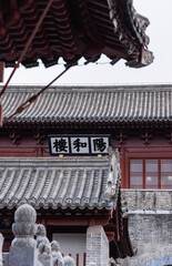 The Yanghe Tower scenic area of the ancient city of Zhengding, Hebei Province	