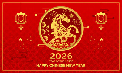 Year of the Horse 2026 Chinese New Year Emblem Design