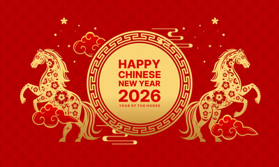 Chinese New Year 2026 Year of the Horse Decorative Poster