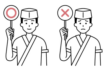 ○&times;マークを掲げる和食屋の男性店員