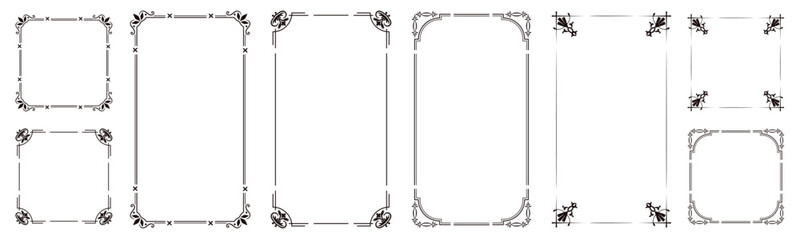 A set of decorative frames with an antique feel. Decorative borders with a luxurious look. Elegant vintage-style frames.