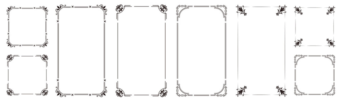 A set of decorative frames with an antique feel. Decorative borders with a luxurious look. Elegant vintage-style frames.