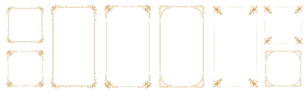 A set of decorative frames with an antique feel. Luxurious gold decorative borders. Elegant vintage-style frames.