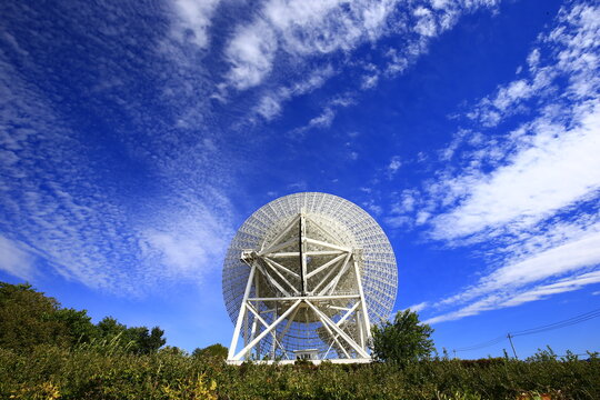 The observatory radio telescope