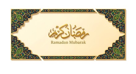Ornate Ramadan Mubarak Greeting Card with Arabic Calligraphy and Floral Patterns