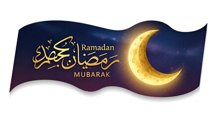 Crescent Moon Shining Brightly in the Night Sky during Ramadan Celebration