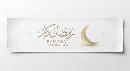 Elegant Ramadan Mubarak greeting banner featuring golden crescent moon and intricate Arabic calligraphy, perfect for Islamic holiday celebrations and spiritual events