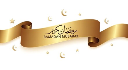 Ramadan Mubarak golden ribbon with crescent moons and stars, celebrating Islamic holy month of fasting and prayer