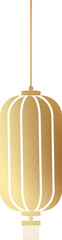 Golden Chinese Lantern Decorative