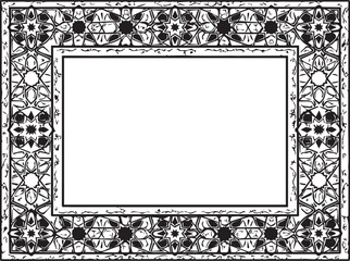 Ornate floral border frame with intricate repeating pattern and blank center