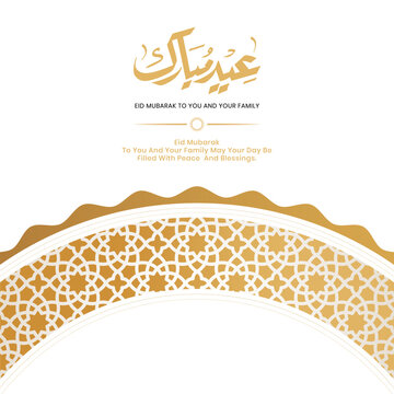 Ramzan Mubarak Islamic Greeting Background with Mosque Silhouette and Dark Luxury Theme