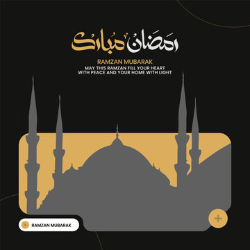 Ramzan Mubarak Islamic Greeting Background with Mosque Silhouette and Dark Luxury Theme