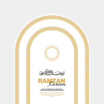Ramzan Kareem Islamic Greeting Background with Golden Arch Frame and Minimal Geometric Design