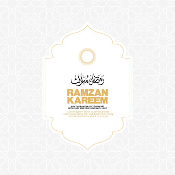 Ramzan Kareem Islamic Greeting Background with Ornamental Mosque Frame and Geometric Pattern