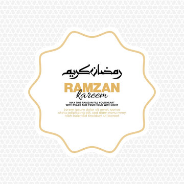Ramzan Kareem Islamic Greeting Background with Decorative Scalloped Badge and Geometric Pattern