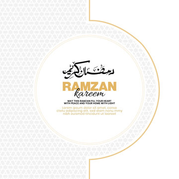 Ramzan Kareem Islamic Greeting Background with Circular Frame and Elegant Arch Design