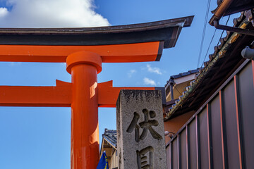 Kyoto in Japan © Stephan Sühling