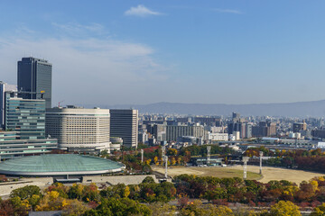 Fototapeta premium Herbst im japanischen Osaka