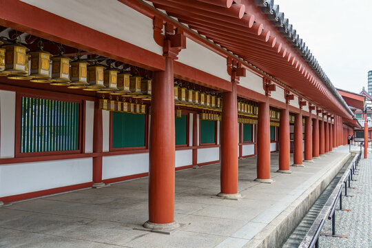 Osaka in Japan