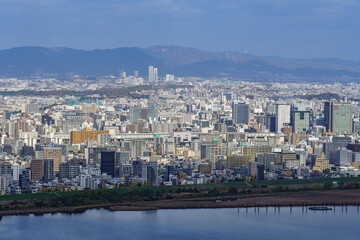 Fototapeta premium Herbst in Osaka und im Minoh Park