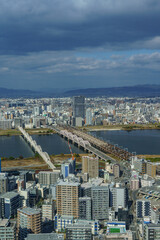 Fototapeta premium Herbst in Osaka und im Minoh Park