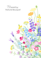 ナチュラルでカラフルな草花の花束