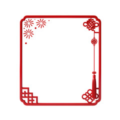 Obraz premium Red decorative square frame with traditional knot design