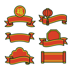 Red banner ribbon frame label festive chinese new year lantern joyous