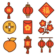 Red lantern, Chinese New Year, lucky coin, red envelope with flower, blossom joy