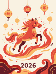 A vibrant vector illustration for the Chinese New Year 2026, featuring a dynamic red horse leaping above flowing stylized waves, framed by festive traditional yellow and red lanterns