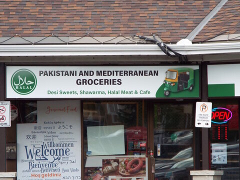 Orleans, ON, Canada-June 30,2025:The storefront of a grocery store and caf&eacute; that specializes in "Pakistani and Mediterranean Groceries" at 375 Des &Eacute;pinettes Ave.
