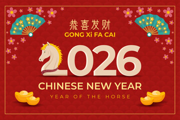 Festive Chinese New Year 2026 Year of the Horse Celebration