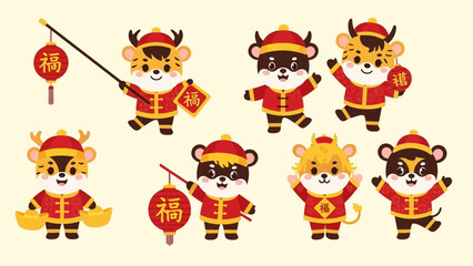 Obraz premium Cute cartoon animals celebrating Chinese New Year with traditional costumes and lanterns.