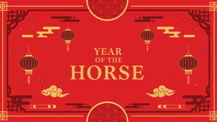 Vibrant Chinese New Year Celebration with Lanterns and Mythical Symbols for the Year of the Horse