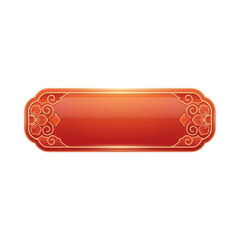 Red Chinese Style Decorative Empty Button with Intricate Patterns.